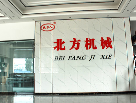 新鄉(xiāng)市北方飼料機(jī)械