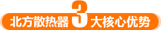 專注飼料加工機(jī)械廠家